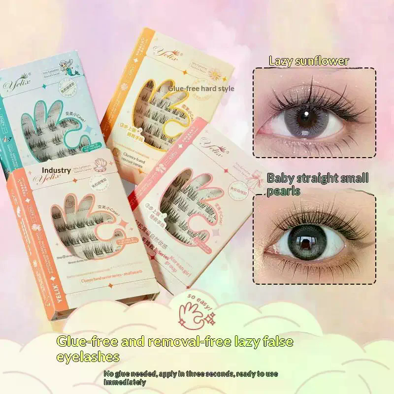 Lash Adhesive Glue - 7 Rows Self-Adhesive Eyelashes No Glue