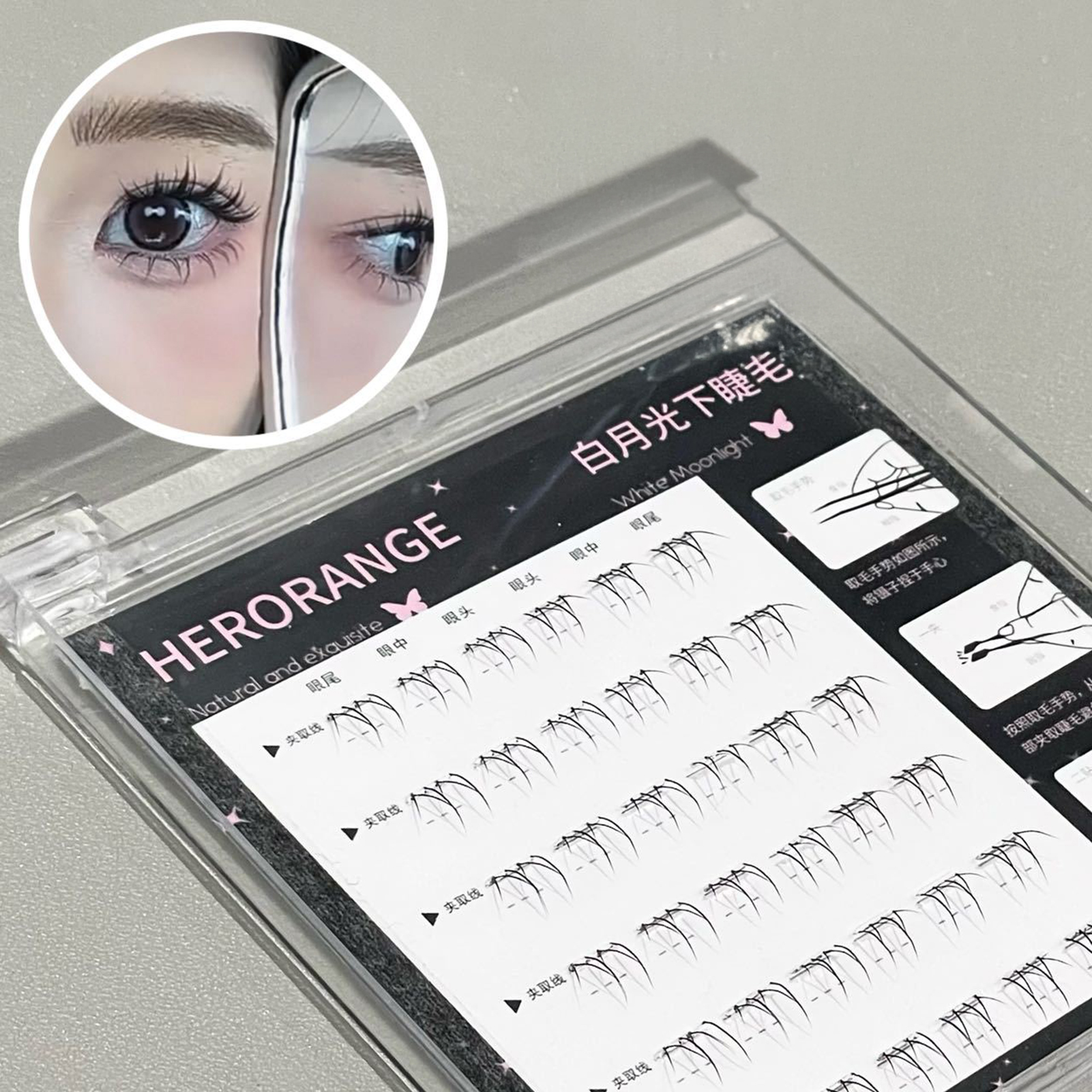 No Glue False eyelash Extensti - Lash Adhesive Glue 리뷰 및 가격