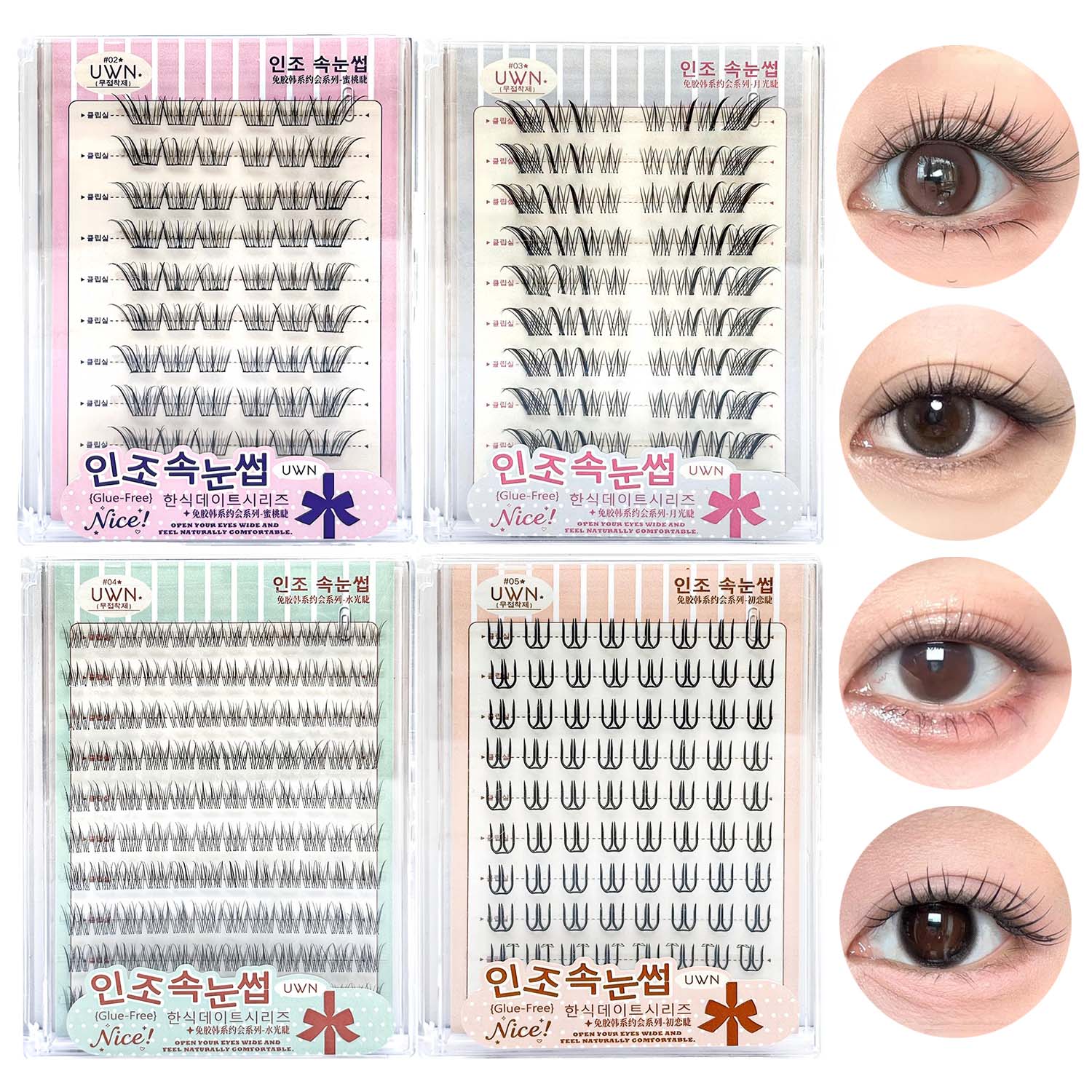 10 Rows Large-Capacity Glue-Fr - Lash Adhesive Glue 리뷰 및 가격
