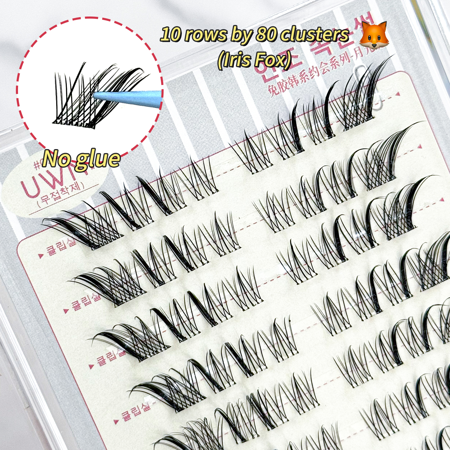 10 Rows Large-Capacity Glue-Fr - Lash Adhesive Glue 리뷰 및 가격