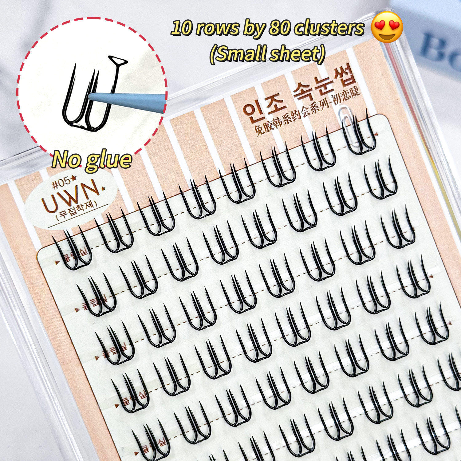 10 Rows Large-Capacity Glue-Fr - Lash Adhesive Glue 리뷰 및 가격