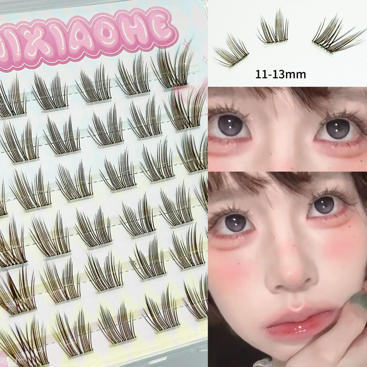Mixiaohe Black Brown Glue-Free - Lash Adhesive Glue 리뷰 및 가격