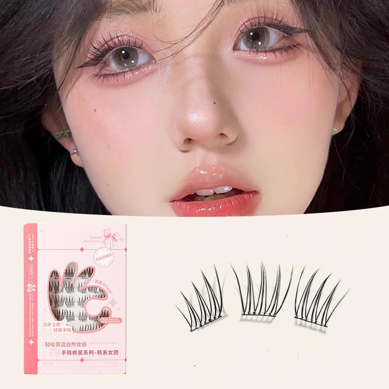 7 Rows Self-Adhesive Eyelashes - Lash Adhesive Glue 리뷰 및 가격