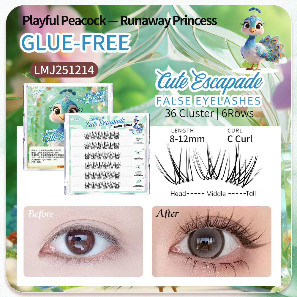 Yelix DIY Glue-free Lashes Clu - Lash Adhesive Glue 리뷰 및 가격