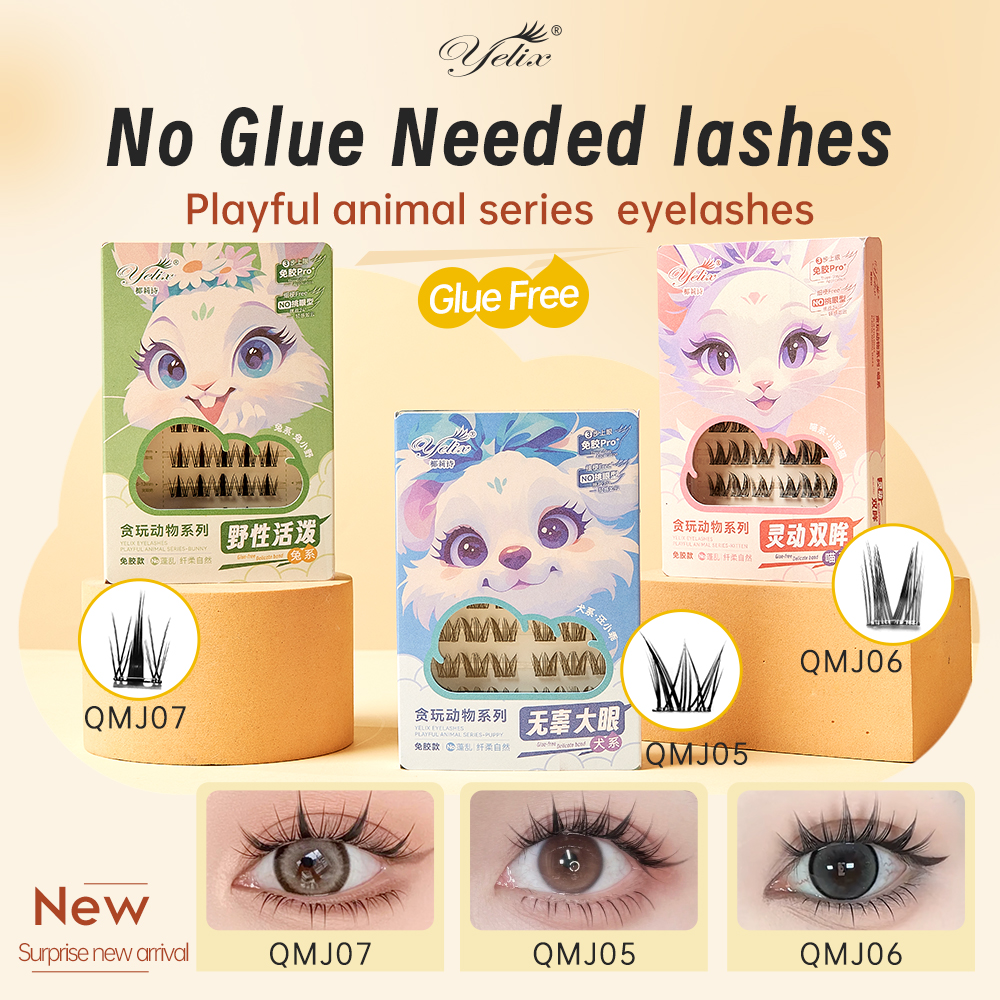 Yelix Multi-Style Self-adhesiv - Lash Adhesive Glue 리뷰 및 가격