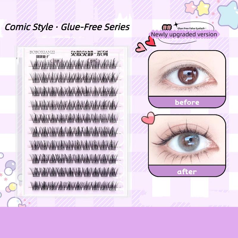 Self Adhesive Natural Eyelashe - Lash Adhesive Glue 리뷰 및 가격