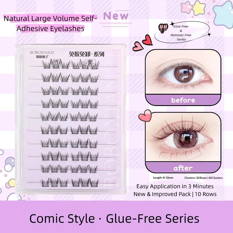 Self Adhesive Natural Eyelashe - Lash Adhesive Glue 리뷰 및 가격
