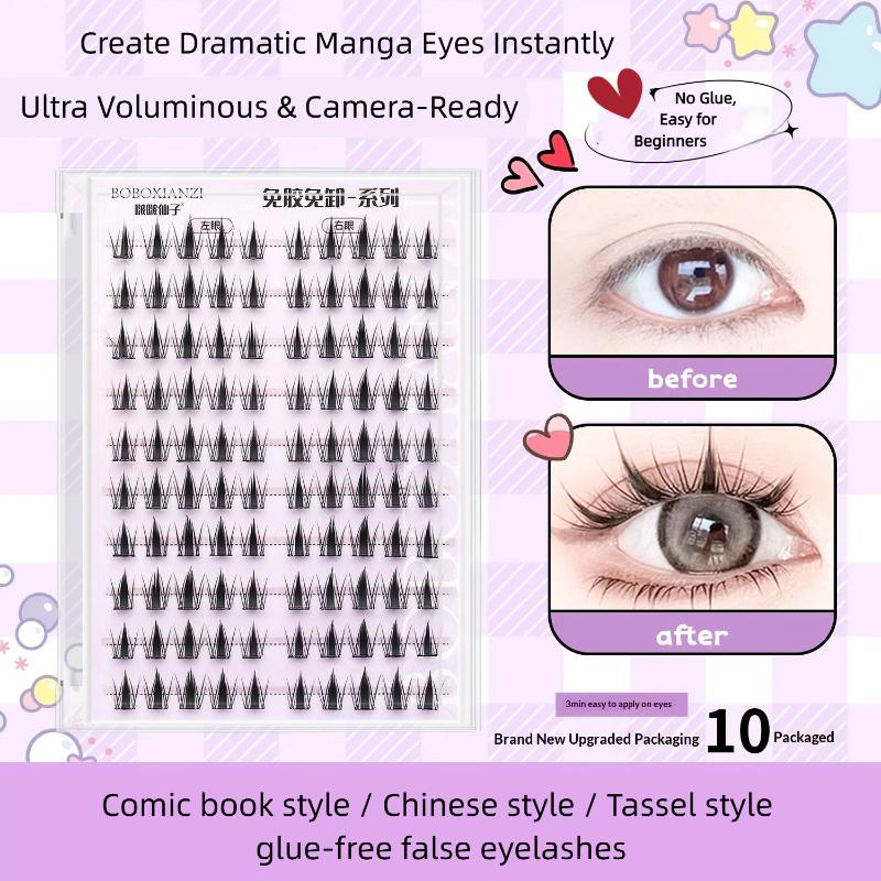 Self Adhesive Natural Eyelashe - Lash Adhesive Glue 리뷰 및 가격