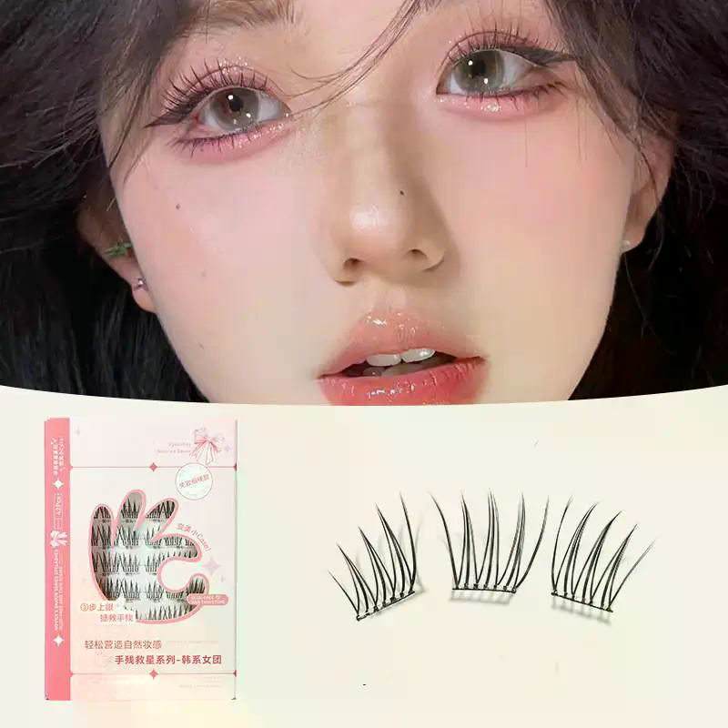 7 Rows Self-Adhesive Eyelashes - Lash Adhesive Glue 리뷰 및 가격