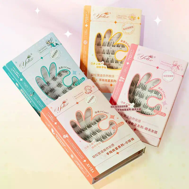 7 Rows Self-Adhesive Eyelashes - Lash Adhesive Glue 리뷰 및 가격