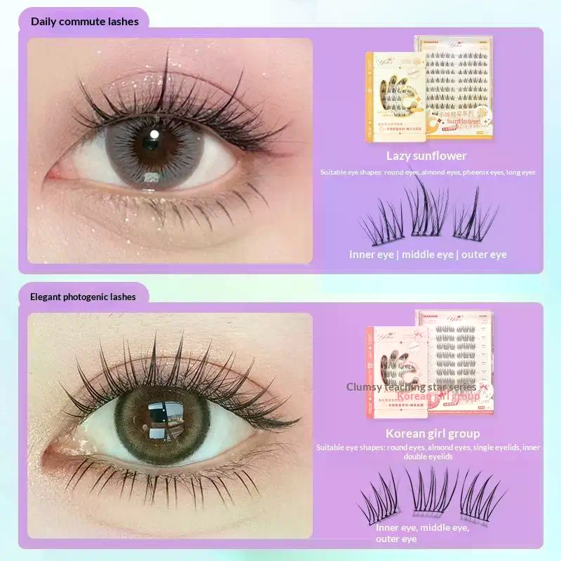 7 Rows Self-Adhesive Eyelashes - Lash Adhesive Glue 리뷰 및 가격
