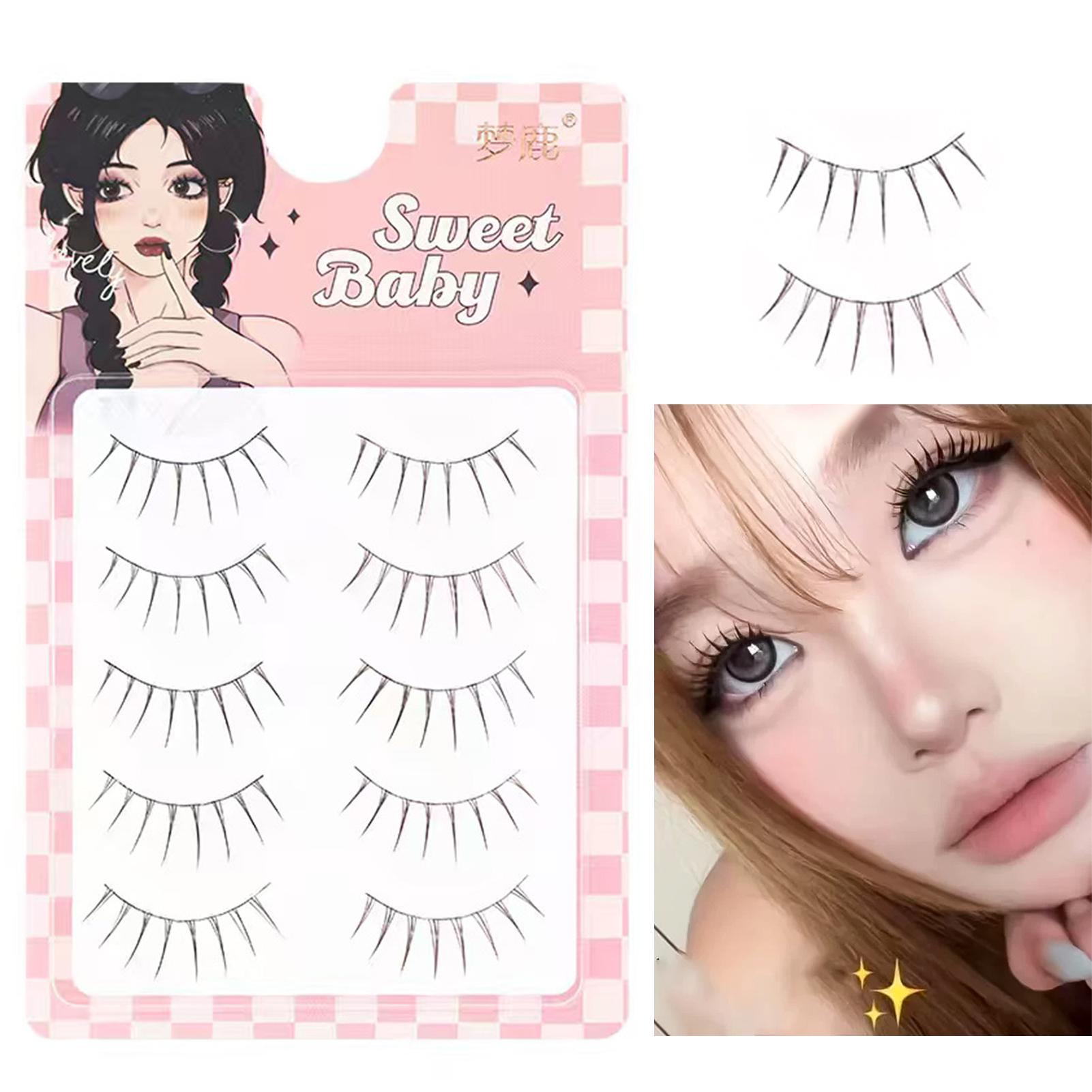 Sweet False Eyelashes One Piec - Eyelash Extension Japanese Style 리뷰 및 가격