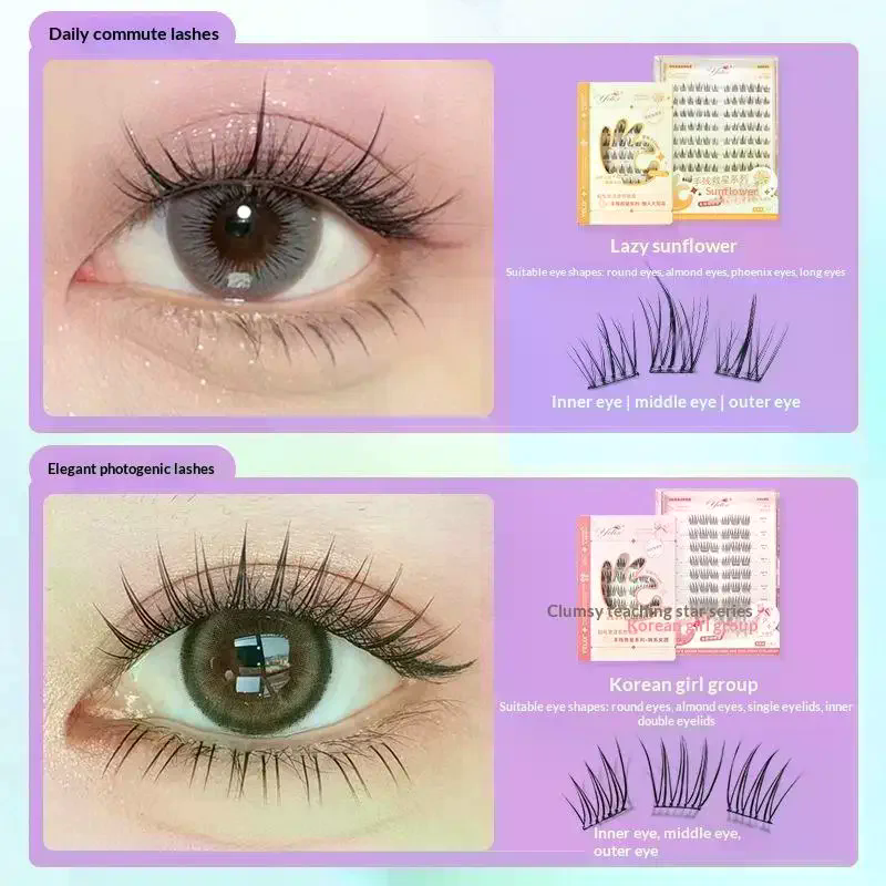7 Rows Self-Adhesive Eyelashes - Lash Adhesive Glue 리뷰 및 가격