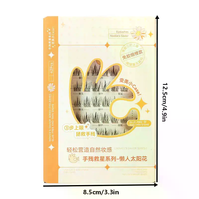 7 Rows Self-Adhesive Eyelashes - Lash Adhesive Glue 리뷰 및 가격